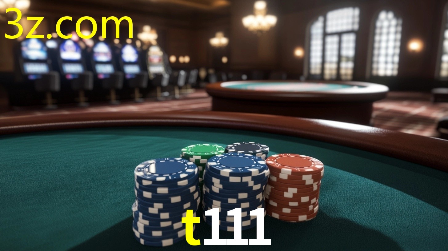 T111.COM